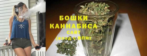 кокаин колумбия Арсеньев