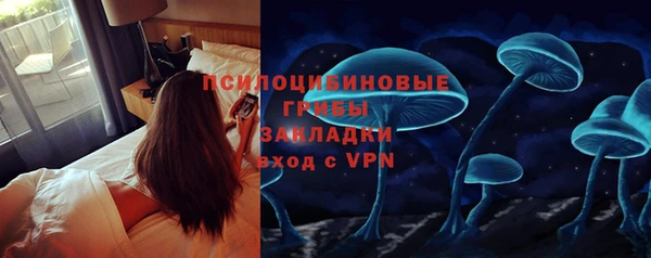 кокаин колумбия Арсеньев