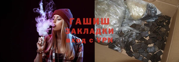 СК Армянск