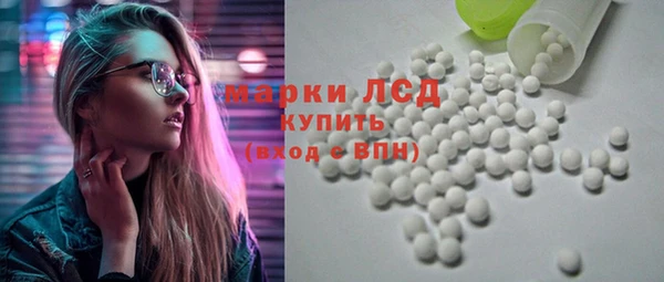 кокаин колумбия Арсеньев