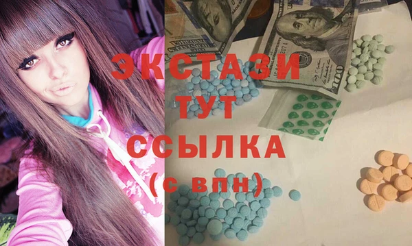 кокаин колумбия Арсеньев