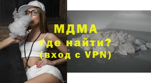 хмурый Ахтубинск