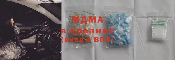СК Армянск