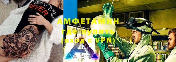 кокаин колумбия Арсеньев
