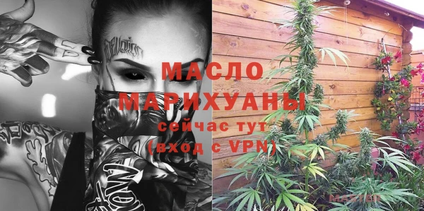 СК Армянск