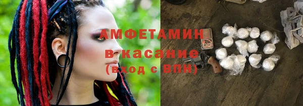 кокаин колумбия Арсеньев