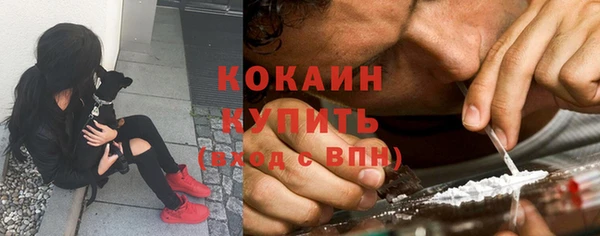 герыч Бабаево