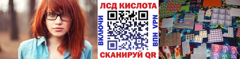 Марки NBOMe 1,5мг  Константиновск 