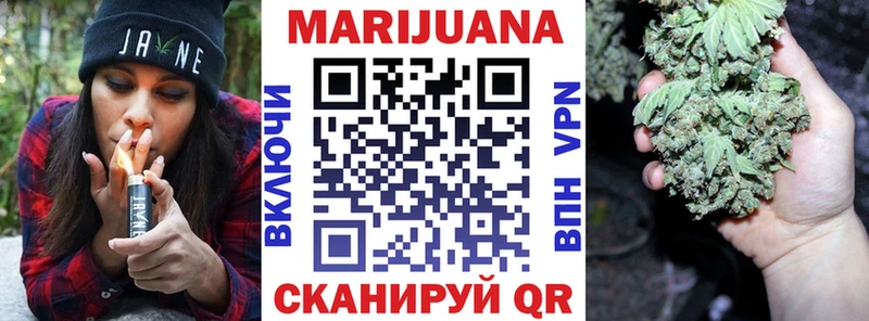 KRAKEN ссылка  Константиновск  Марихуана THC 21% 